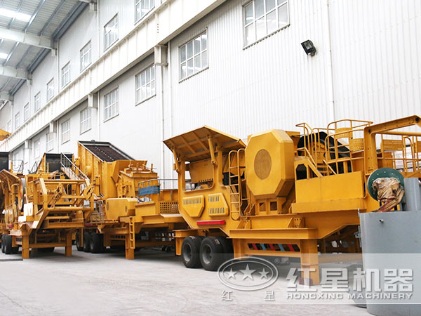 紅星車載移動破碎機(jī)價(jià)格