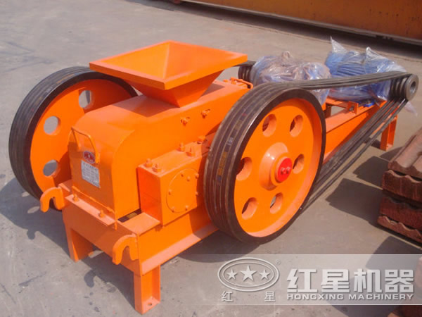 紅星牌對(duì)輥破碎機(jī)廠家價(jià)格咨詢熱線