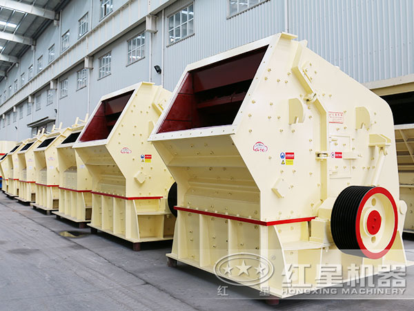 反擊式破碎機(jī)生產(chǎn)廠(chǎng)家