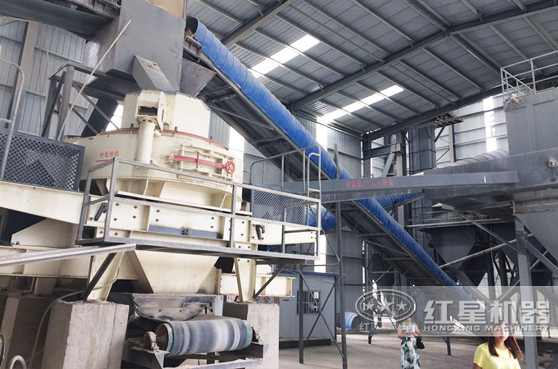 紅星卵石制砂機工作現(xiàn)場
