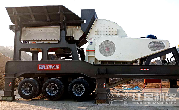 紅星移動錘式破碎機(jī)，高產(chǎn)量