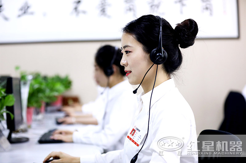 紅星客服，24小時為您指導(dǎo)選型