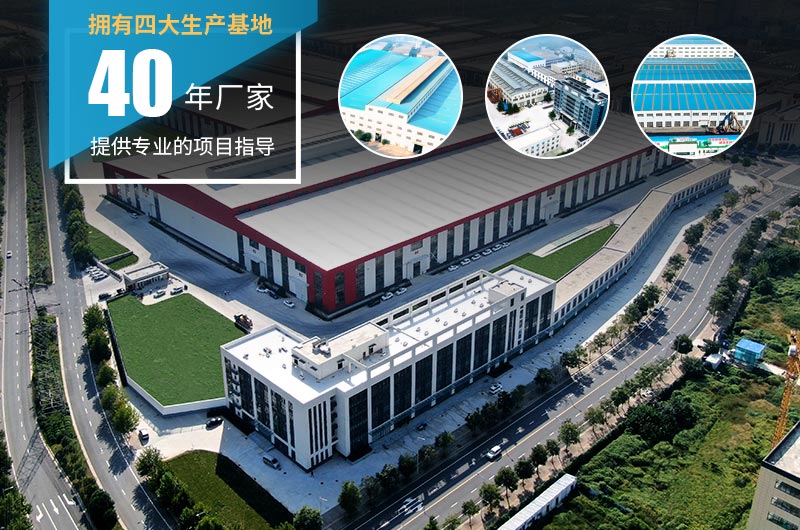 河南紅星機(jī)器廠家