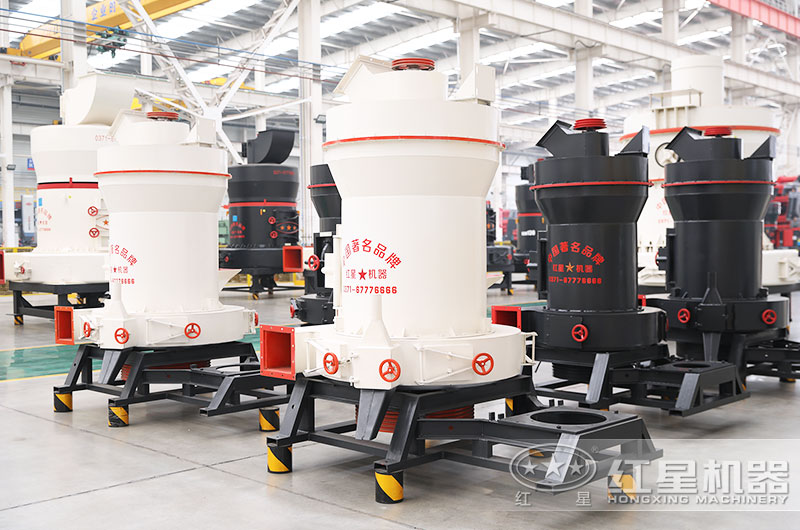 白云石磨粉機(jī)圖片