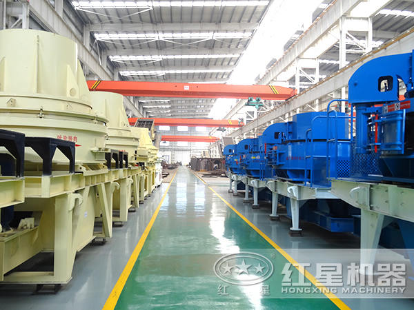 制砂機(jī)車(chē)間