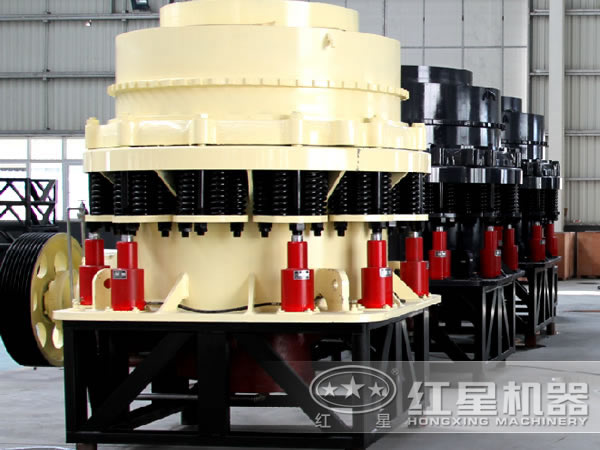 圓錐破碎機(jī)