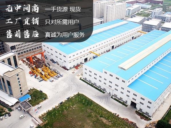 紅星大型球磨機(jī)生產(chǎn)廠(chǎng)家