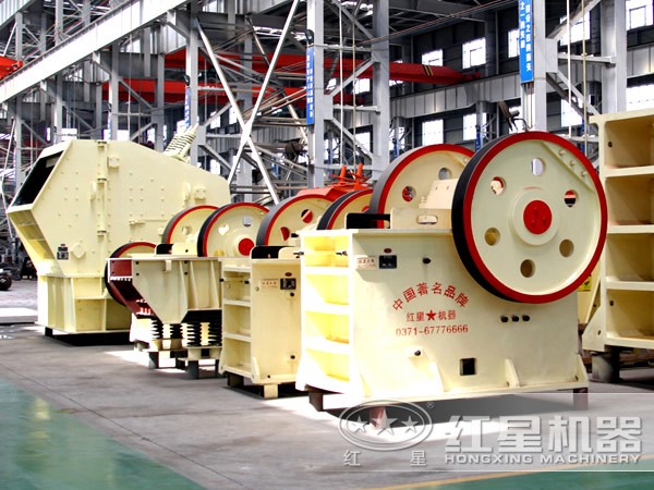紅星環(huán)保型石子破碎機(jī)——環(huán)保時期石子行業(yè)好幫手