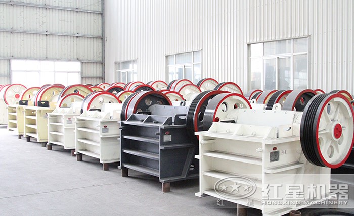 紅星小型鄂破機(jī)種類對(duì)、規(guī)格齊全