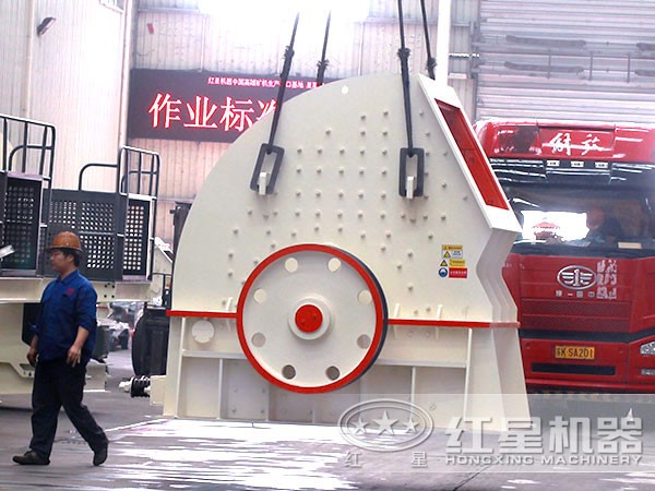 礦用錘式破碎機發(fā)貨現場