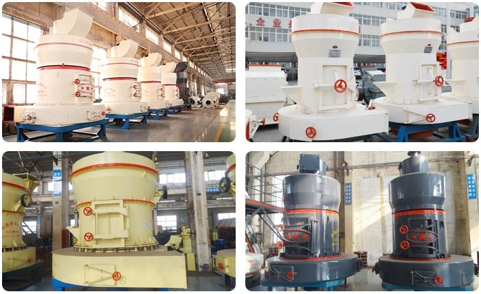 紅星雷蒙機(jī)種類、規(guī)格多