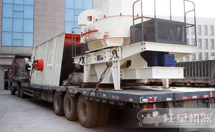 制沙機(jī)廠(chǎng)家發(fā)貨