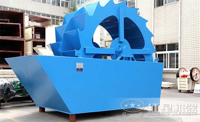 紅星洗沙機設(shè)備