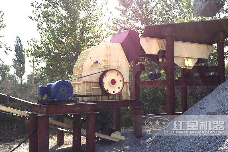 重錘式破碎機現(xiàn)場展示