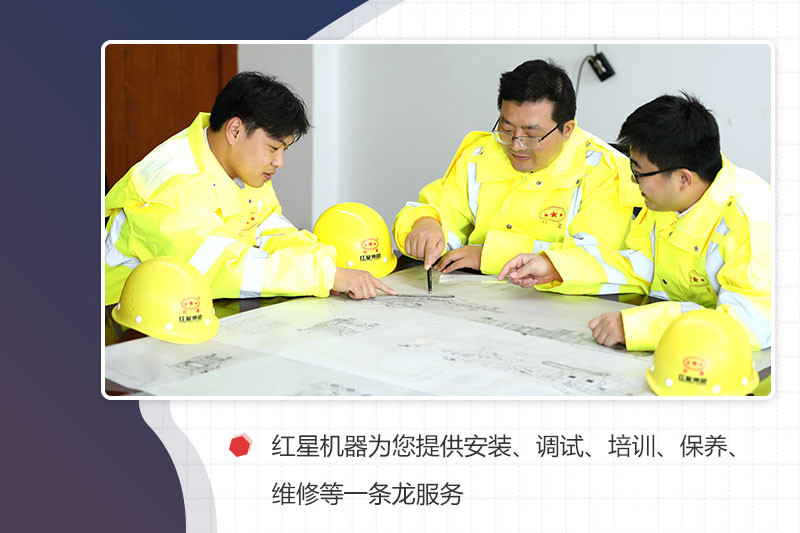 專業(yè)的售后團(tuán)隊(duì)，成熟的服務(wù)體系，讓您無(wú)憂購(gòu)機(jī)