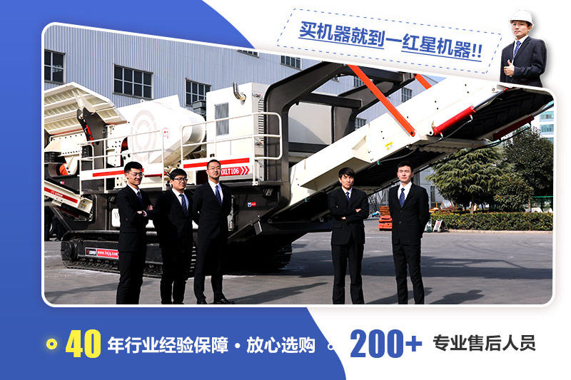 可免費(fèi)帶料技術(shù)咨詢，免費(fèi)車接車送