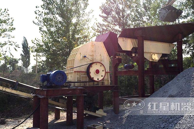 重錘式破碎機(jī)現(xiàn)場(chǎng)