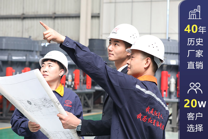 用戶車(chē)間參觀