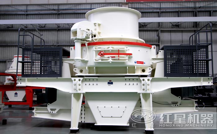 紅星制砂機廠區(qū)