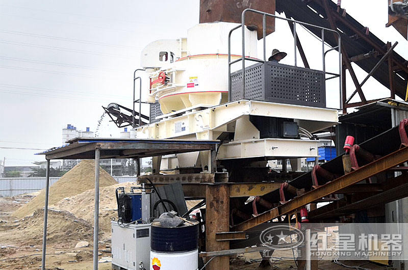 小型VSI型破沙機(jī)客戶(hù)現(xiàn)場(chǎng)