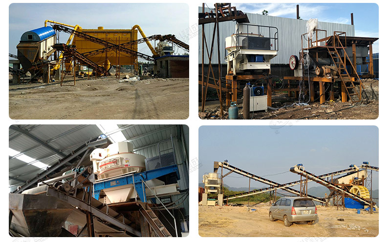 卵石破碎加工現(xiàn)場(chǎng)