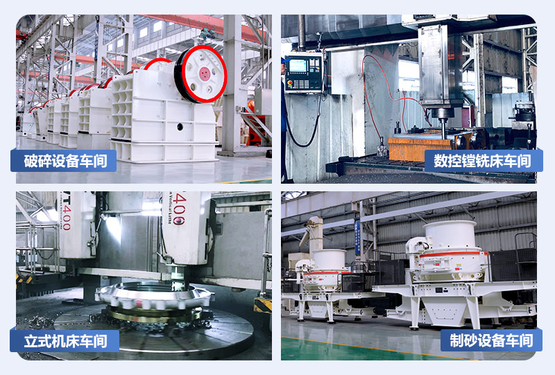 紅星實力體現(xiàn)，大量現(xiàn)貨供應