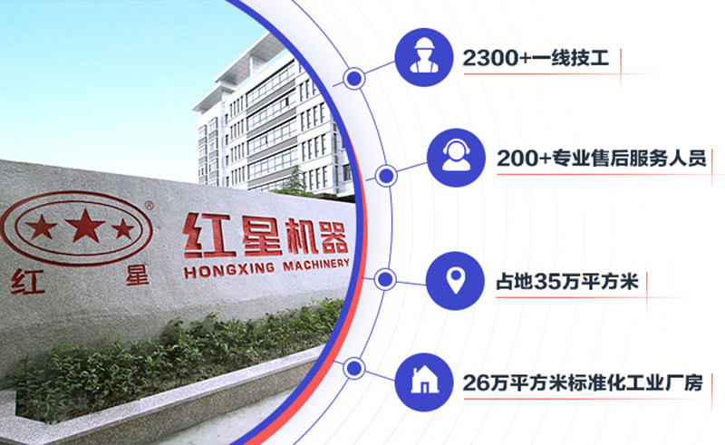 三大現(xiàn)代化規(guī)模的生產(chǎn)廠區(qū)，先考察再下單，更放心