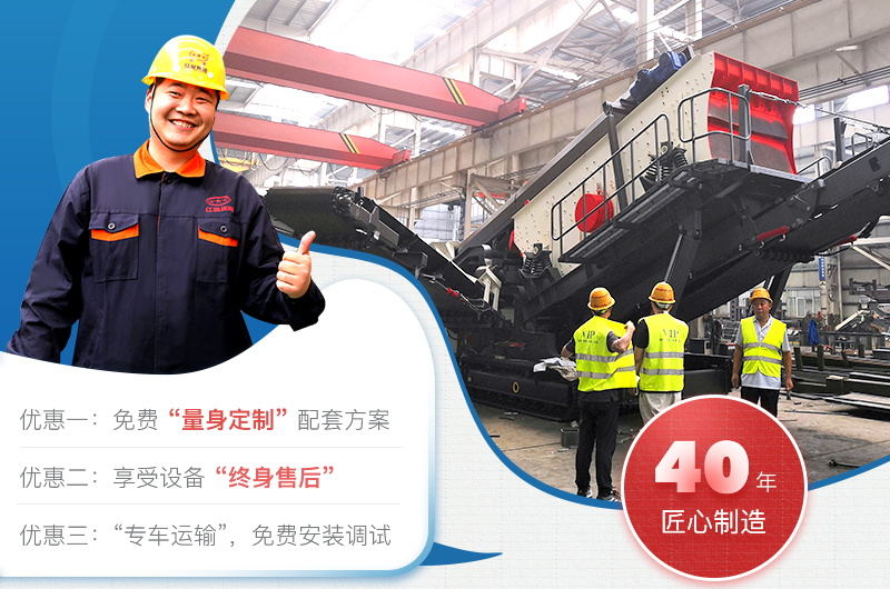 量身定制，上門安裝