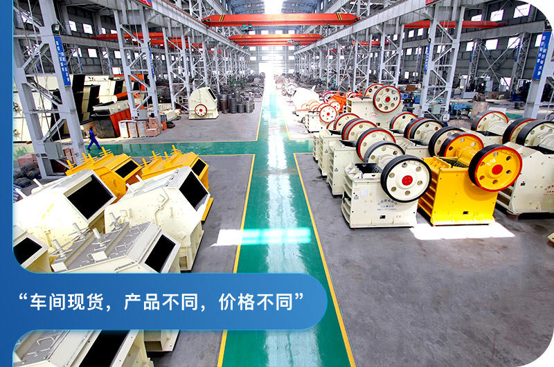 產(chǎn)品不同，價(jià)格不同