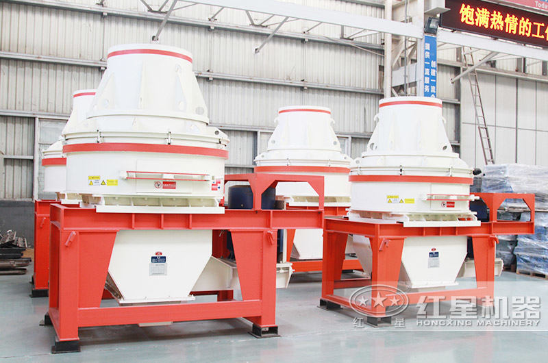 直通沖擊式制砂機，體積小，價格便宜