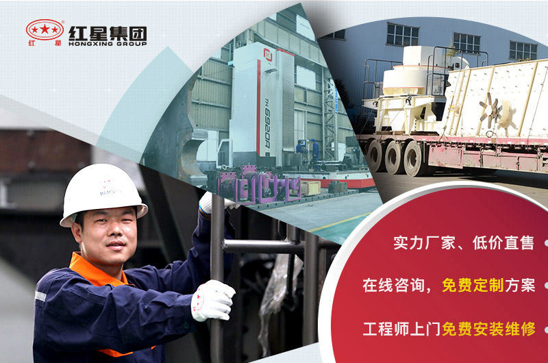 專業(yè)設備廠家指導，歡迎咨詢