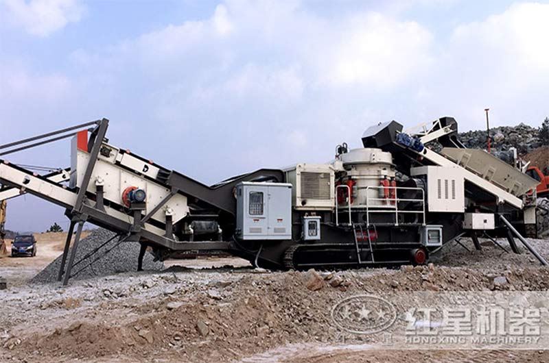 移動礦山機械破碎機設備有哪些？哪家好？