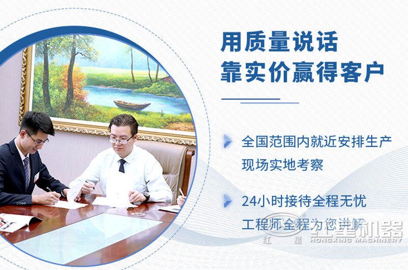 石子廠現(xiàn)在的行情怎么樣？石子破碎機整套設(shè)備有哪些？