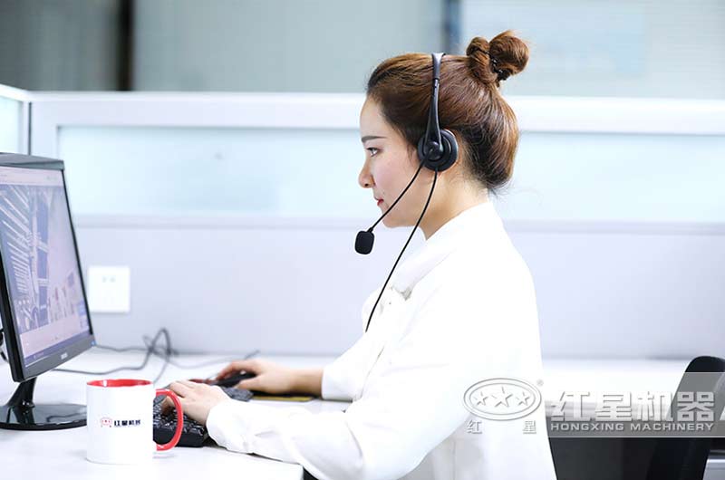 歡迎免費咨詢，紅星為您服務(wù)