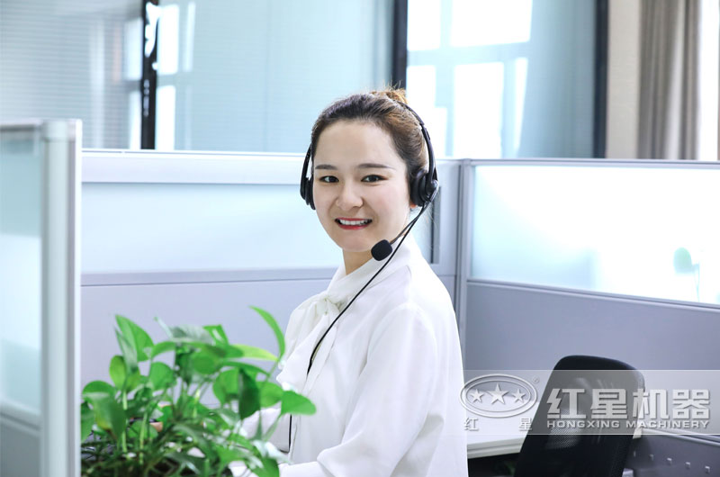 歡迎免費(fèi)在線咨詢，紅星客服為您解答