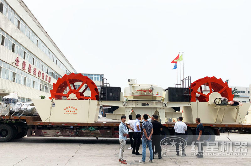 紅星廠家洗砂機價格合理，發(fā)往客戶現(xiàn)場