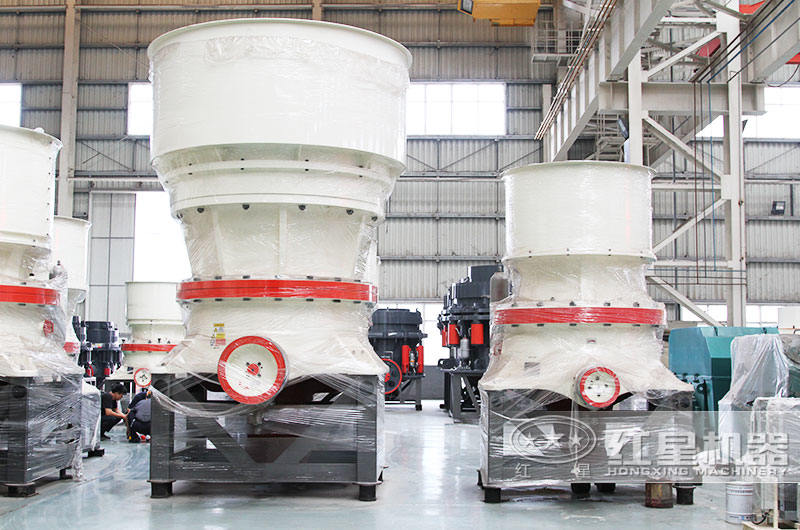 圓錐式碎石破碎機(jī)，適用于高硬度物料
