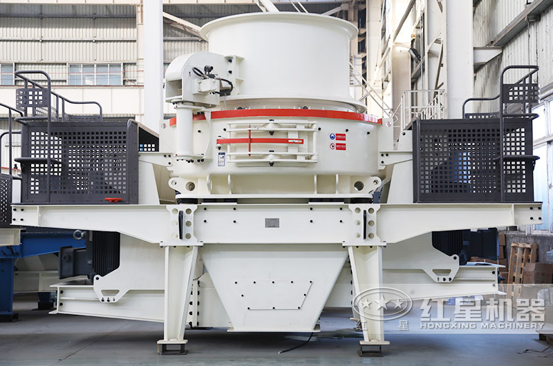 沖擊式制砂機(jī)，進(jìn)料≤50mm，出料可達(dá)0-5mm