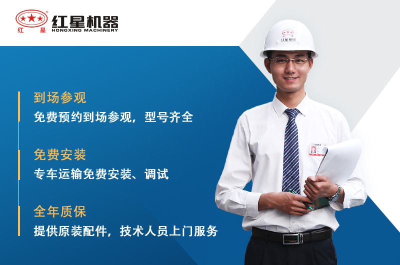 在線咨詢，享終身服務(wù)