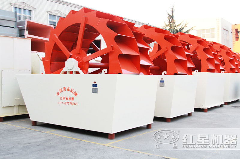 石英砂洗沙設備，輪斗式洗砂機