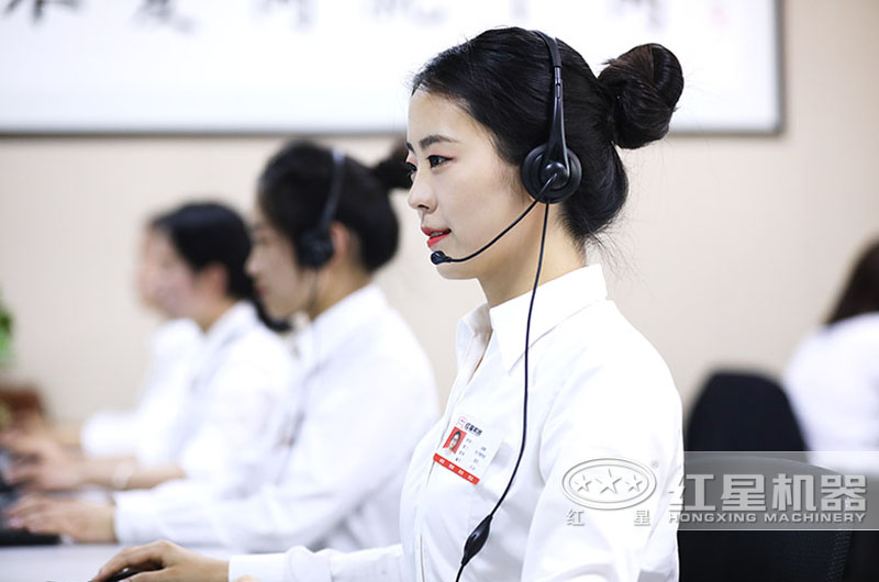 在線客服歡迎您的咨詢，隨時報價