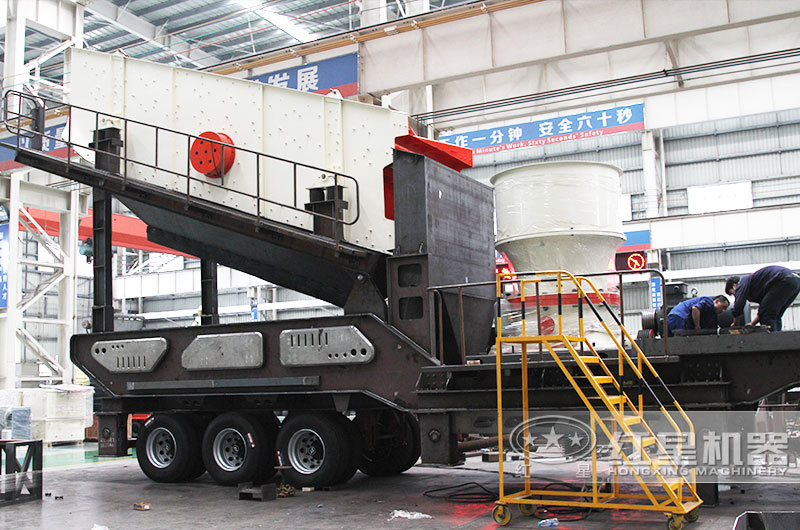 圓錐破流動(dòng)石子加工機(jī)，針對(duì)高硬度物料