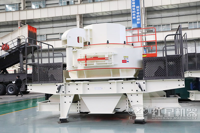 VSI制砂機(jī)，價(jià)格更便宜