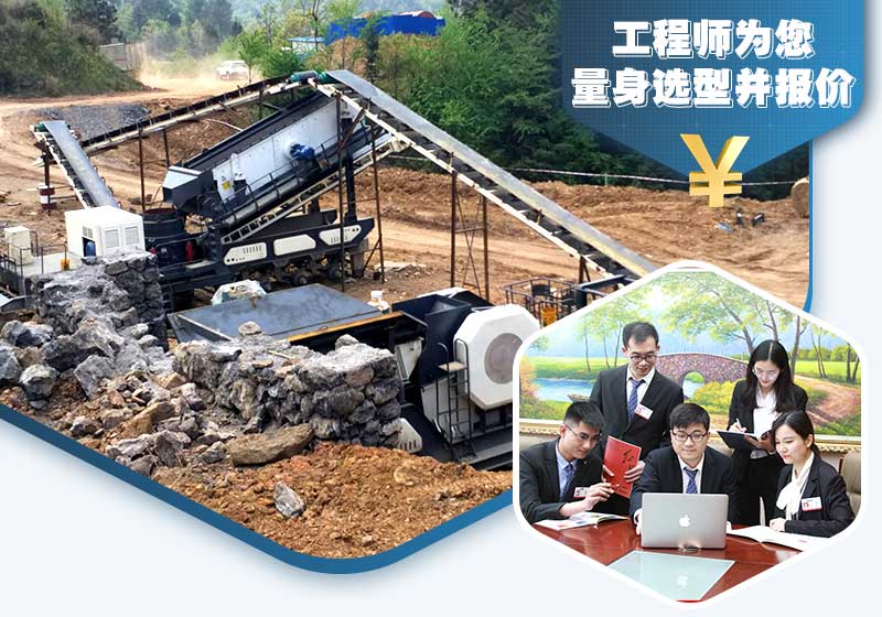 紅星為您量身定制，價(jià)格合理