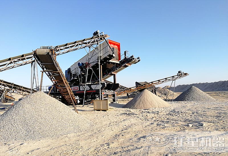 移動(dòng)碎石打沙機(jī)