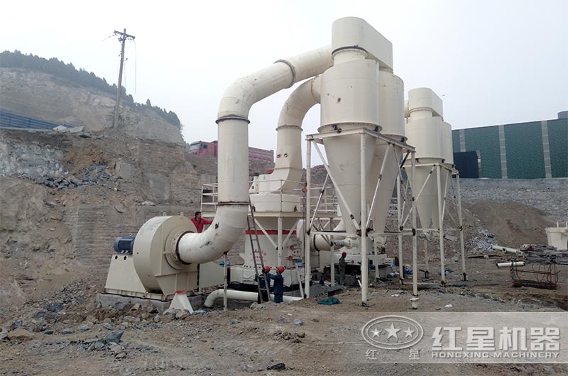 雷蒙磨粉機(jī)現(xiàn)場