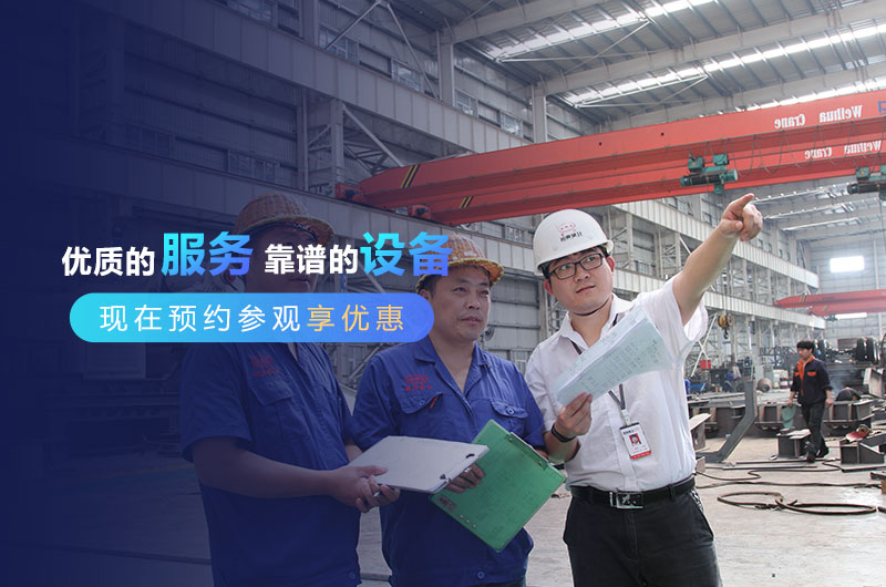 時產(chǎn)30噸砂石生產(chǎn)線方案配置廠家